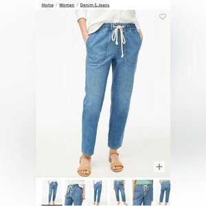 Denim drawstring pant